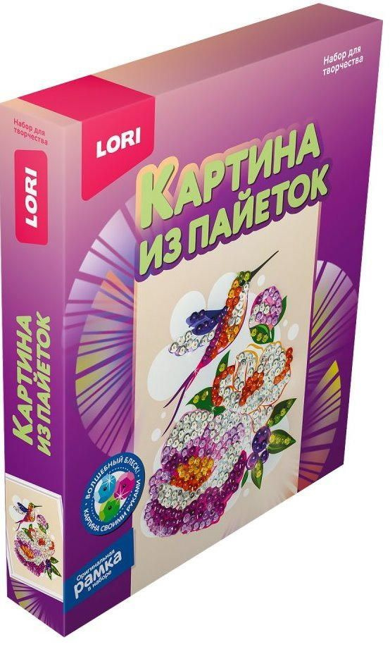 Картина из пайеток "Колибри" 20*25 см #1