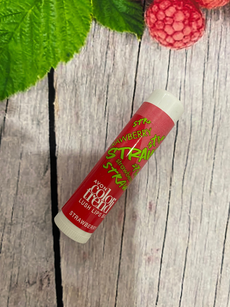 Avon color trend strawberry бальзам для губ с оттенком #1