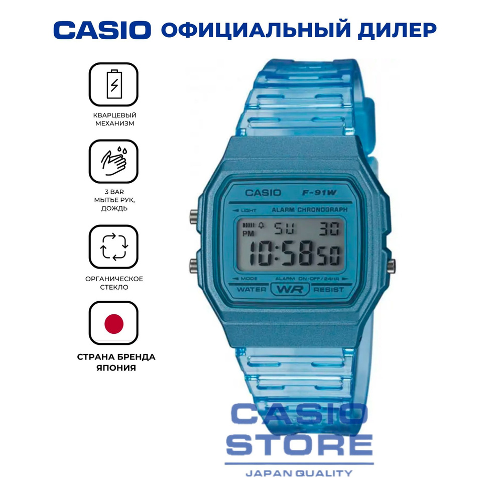 Электронные японские часы Casio Collection F-91WS-2 с секундомером с гарантией  #1