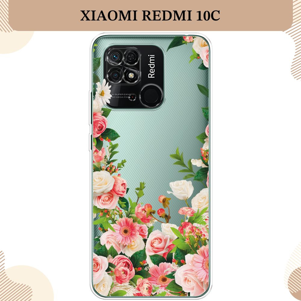 Силиконовый чехол на Xiaomi Redmi 10C / Сяоми Редми 10С, Маленькие розовые цветочки, прозрачный  #1