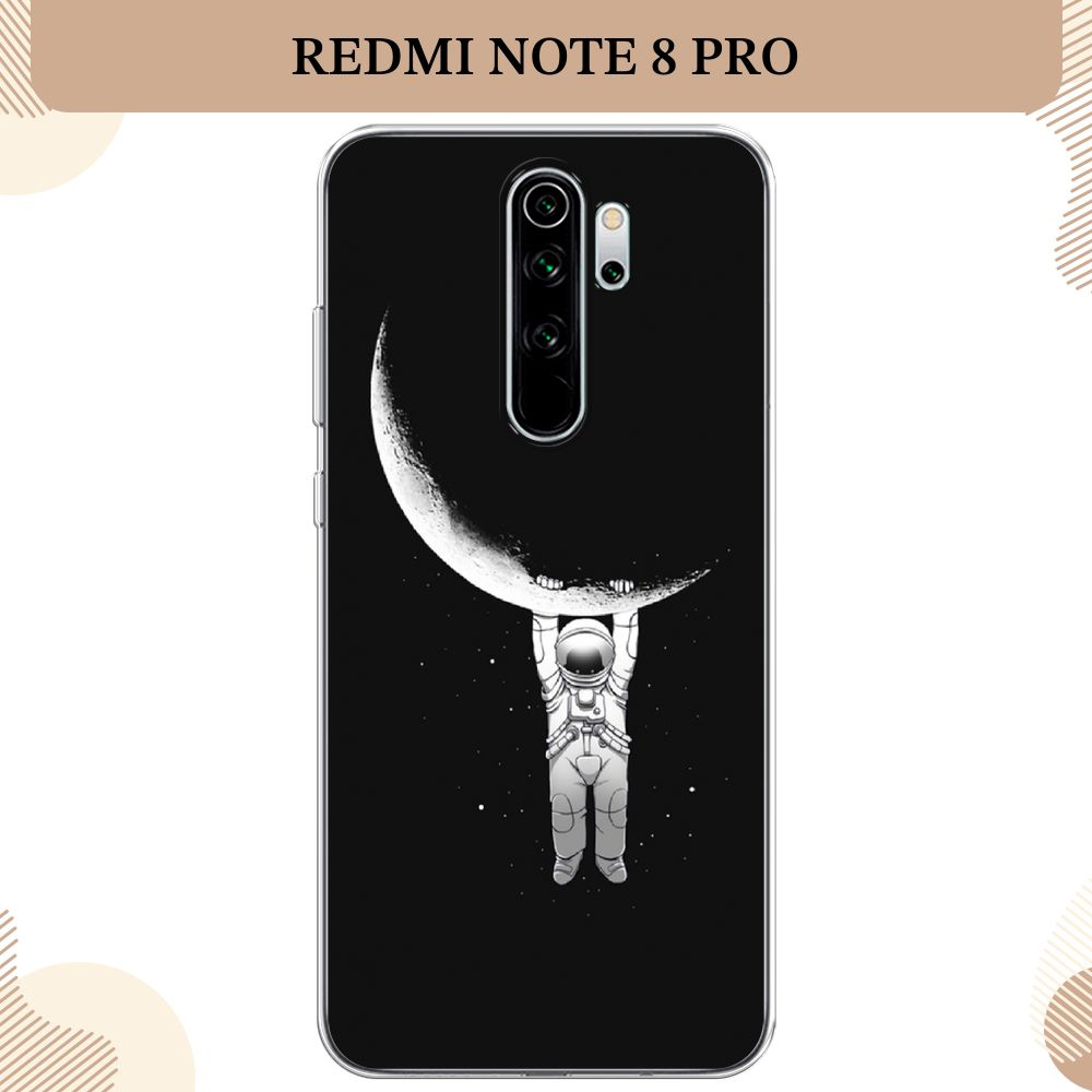 Силиконовый чехол на Xiaomi Redmi Note 8 Pro / Редми Нот 8 Про Зависший космонавт  #1