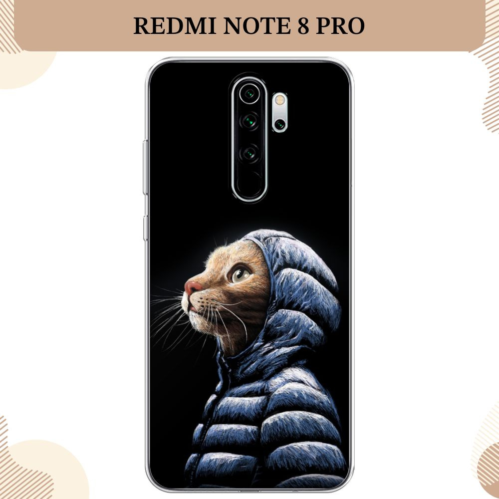 Силиконовый чехол на Xiaomi Redmi Note 8 Pro / Редми Нот 8 Про Кот в капюшоне  #1