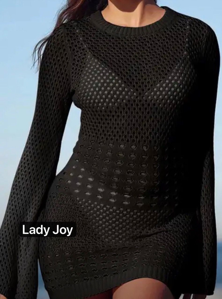 Платье пляжное Lady Joy #1