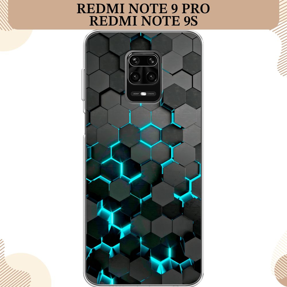 Силиконовый чехол на Xiaomi Redmi Note 9 Pro/Note 9S / Редми Нот 9 Про Соты бирюзовые  #1