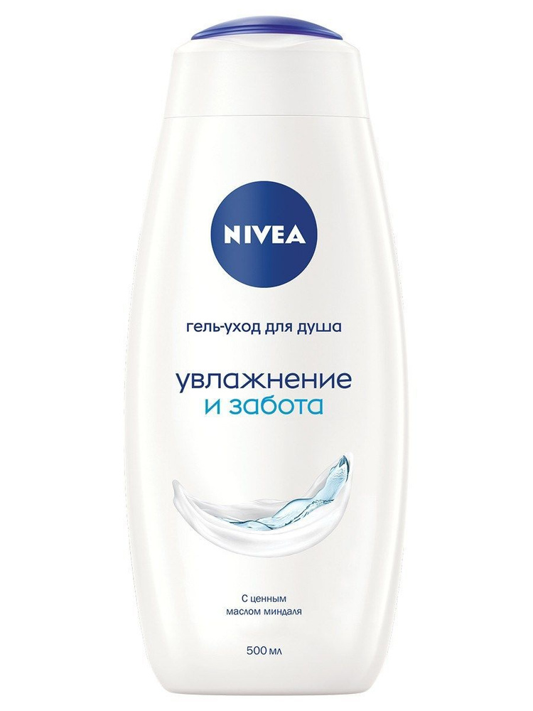 Гель-уход Nivea для душа увлажнение и забота, 500мл, 4 шт #1