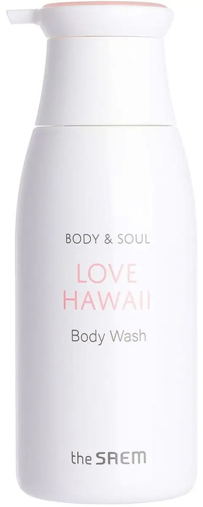 The Saem Лосьон для тела Body & Soul Love Hawaii Body Lotion 300мл #1