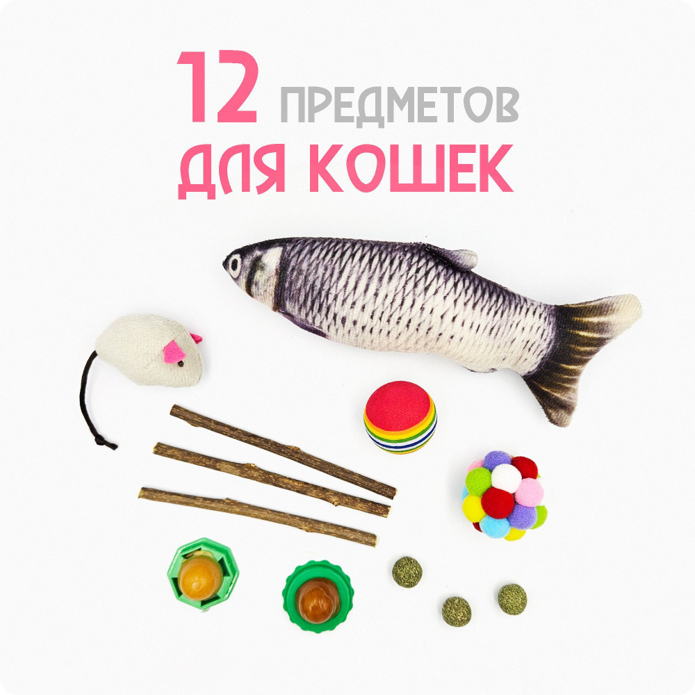 РЫБКА из длинных шаров ШДМ Balloon Fish DIY TUTORIAL