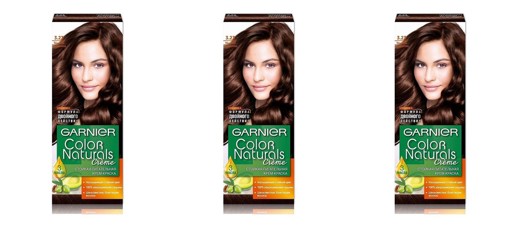 Garnier Краска для волос Color Naturals, тон 3.23 Темный шоколад, 110 мл, 3 шт  #1