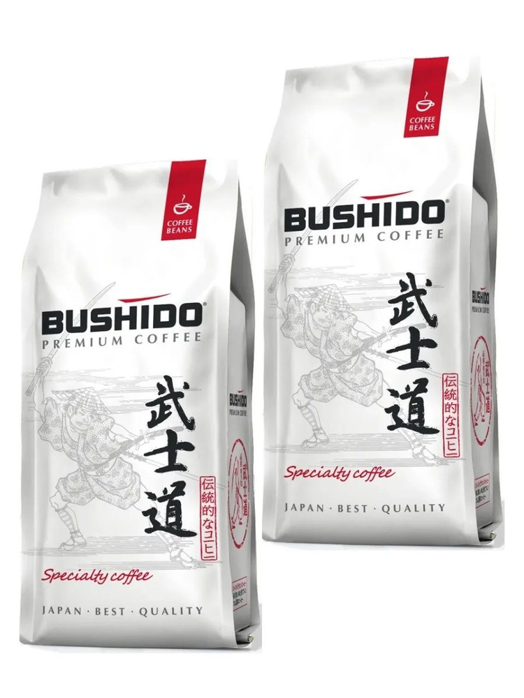 Кофе в зернах Bushido Specialty Coffee, арабика, 227 г, 2шт #1