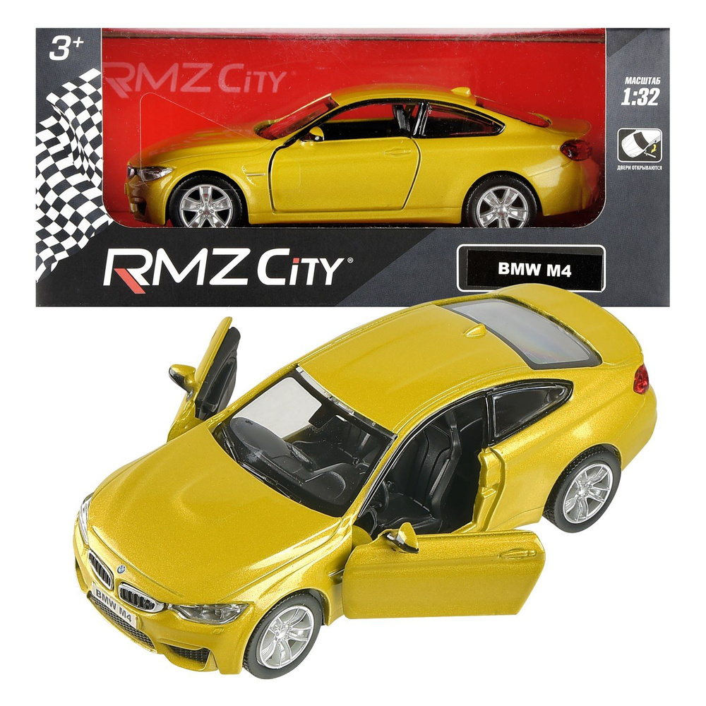Машина металлическая RMZ City 1:36 BMW M4 COUPE with Strip инерционная, цвет золотистый, 12,60х4,83х3,57 #1