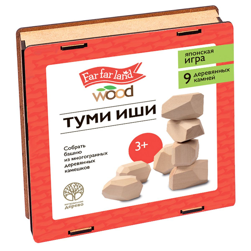 Игра настольная Десятое королевство Far far land Wood "Туми иши" 5024  #1