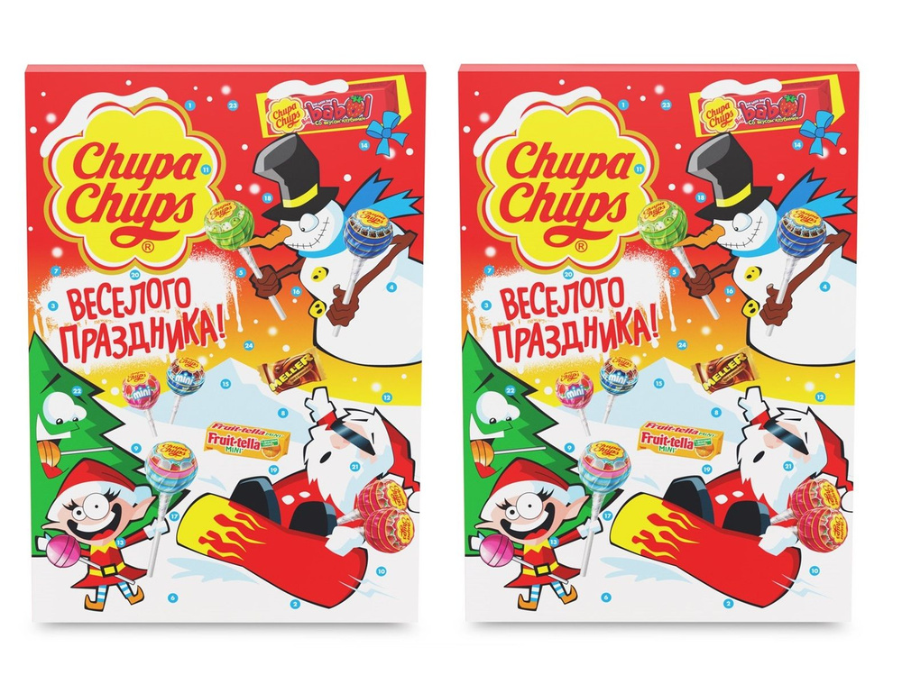 Набор новогодний Chupa Chups календарь, 197г (2 шт) #1