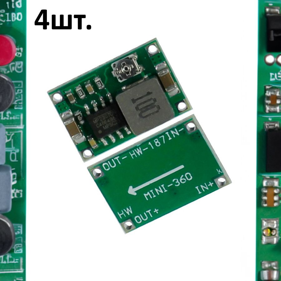 Понижающий DC-DC преобразователь Mini360 (DSN-MINI-360) - купить с ...