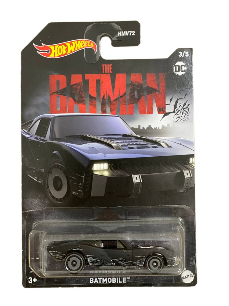 Машинка Hot Wheels Batmobile HLK46 / HMV72 #1