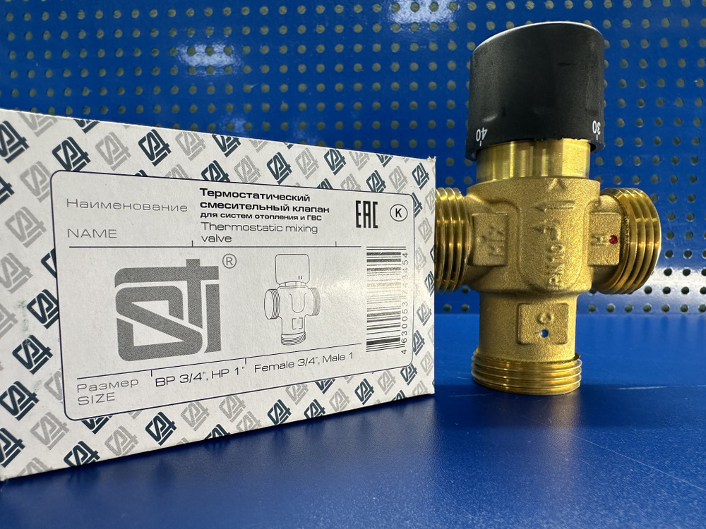 Термостатический смесительный клапан для систем отопления и ГВС STI 1НР-3/4ВР  #1