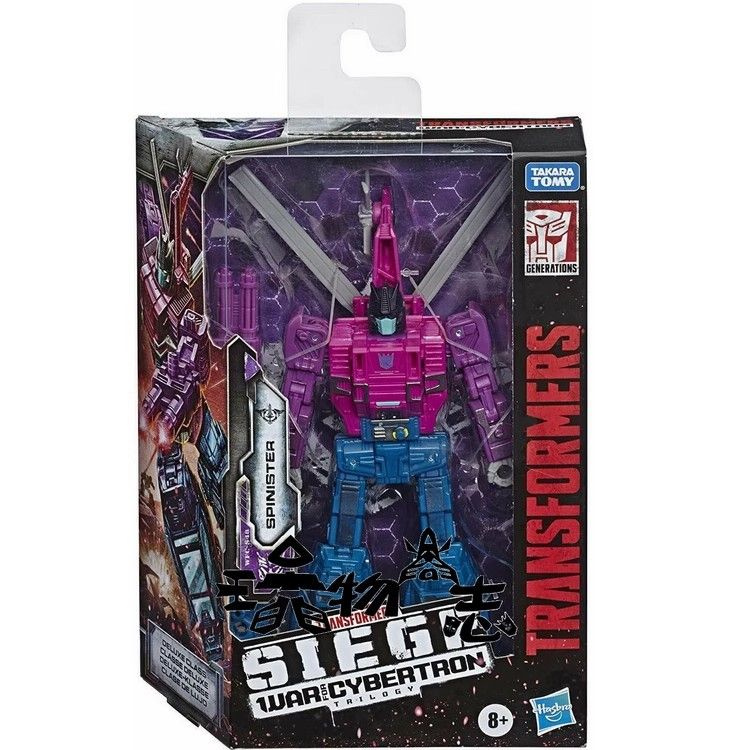 Трансформеры игрушки Hasbro Transformers Siege War For Cybertron Trilogy WFC-S48 Spinister  #1