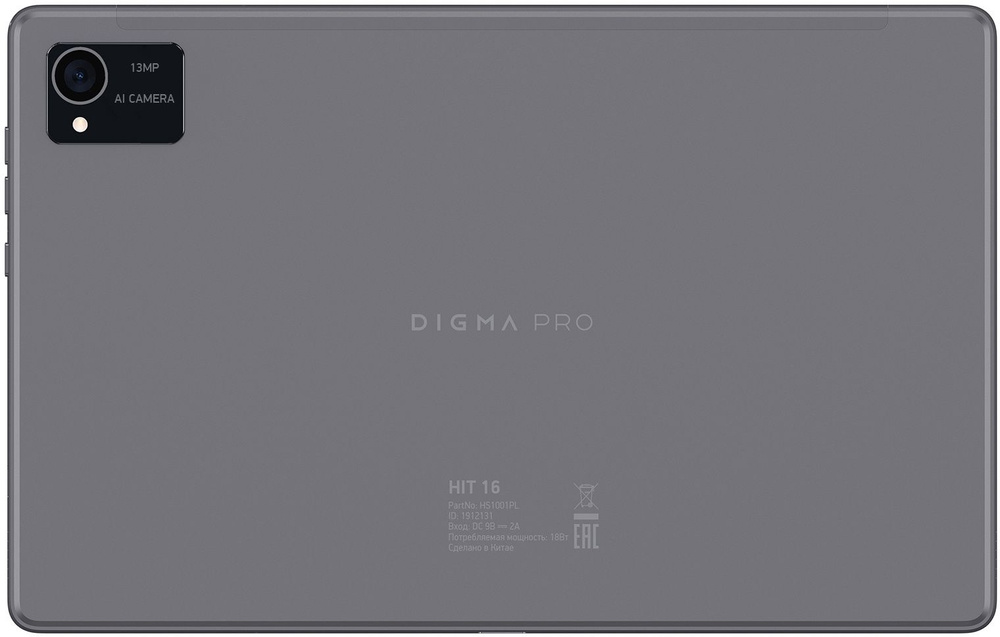 Планшет Digma Pro HIT 16 T616 (2.0) 8C RAM6Gb ROM128Gb 10.4" IPS 2000x1200 3G 4G Android 13 серый 13Mpix #1