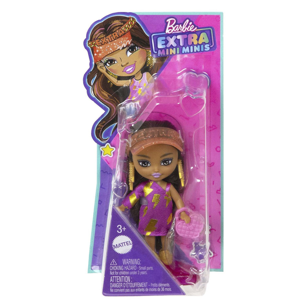 Игровой набор Barbie - Кукла Экстра Мини Минис темные волосы, с модными аксессуарами (материал: пластик, #1