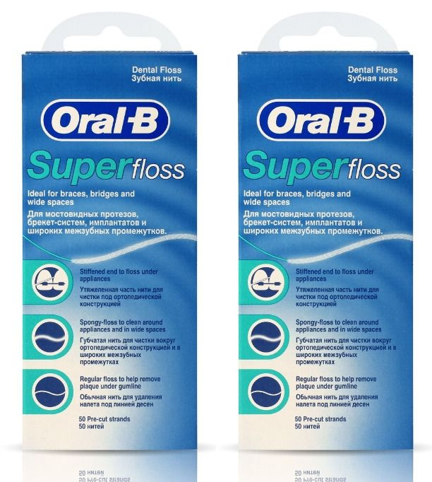 Oral-B Зубная нить Super Floss, 50 м, 2 шт/ #1