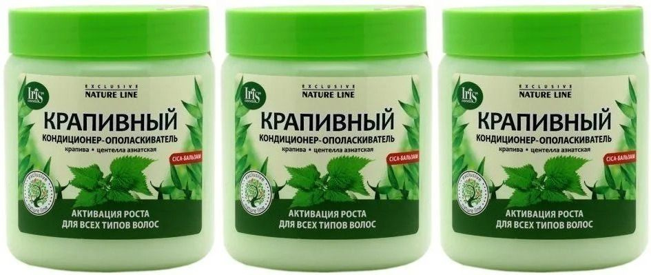 Iris cosmetic nature line Кондиционер-ополаскиватель КРАПИВНЫЙ 500мл, 3 шт  #1