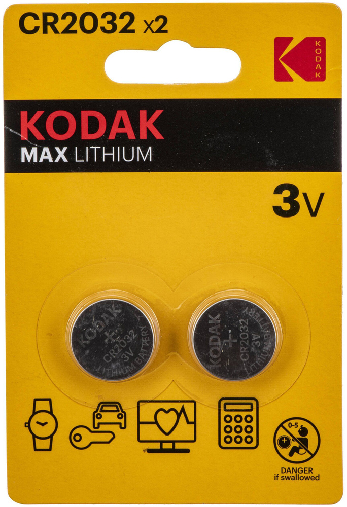 Kodak Батарейка CR2032, Литиевый тип, 2 шт #1