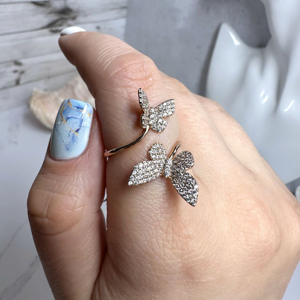 Кольцо "Бабочки" с цирконами (позолота), Xuping Jewelry #1