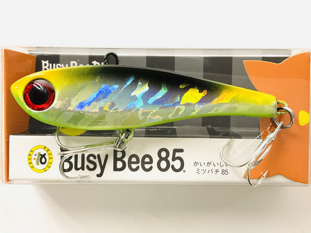 Виб Grows Culture Busy Bee 85( Chata Bee) 31гр - Судак, Щука, Крупный окунь.  #1