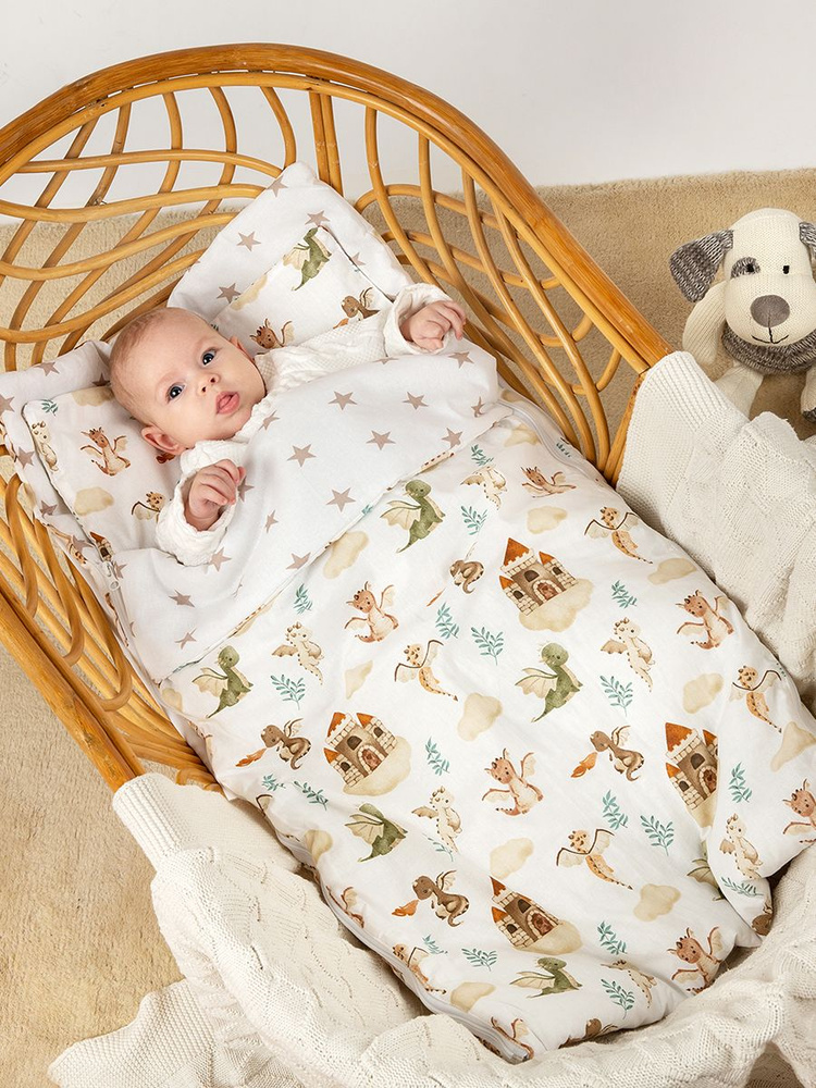 Спальный мешок для новорожденных Чудо-Чадо #1