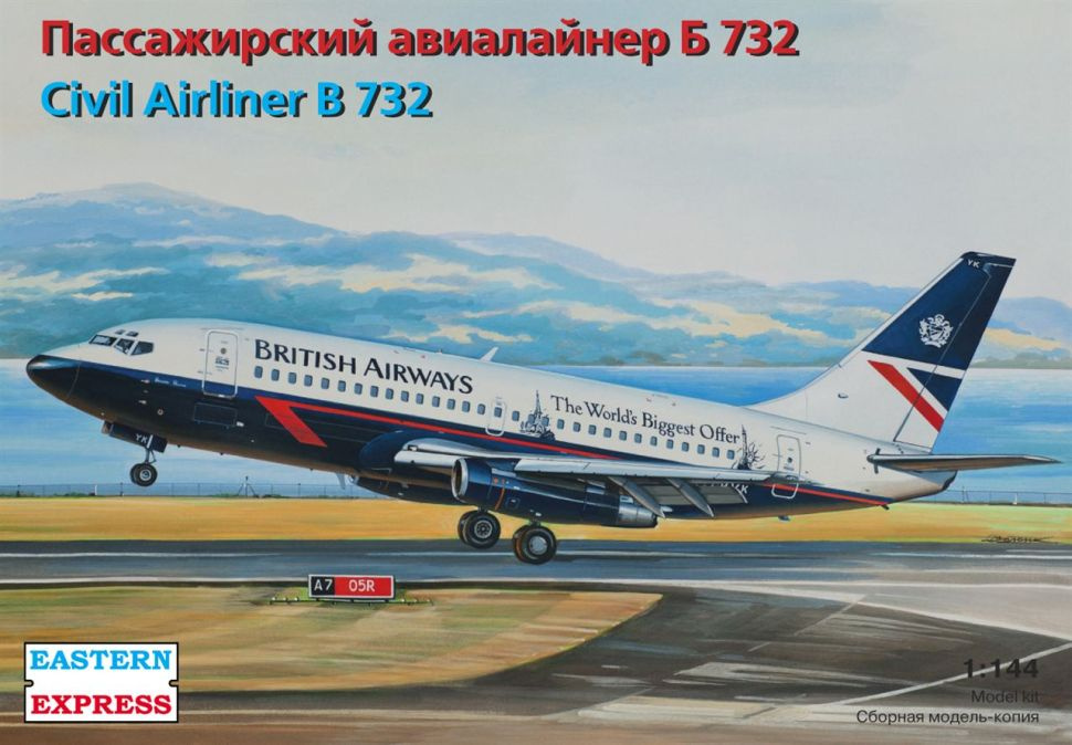 Сборная модель Aвиалайнер Боинг 732 Британских авиалиний (1/144 )EE14469  #1