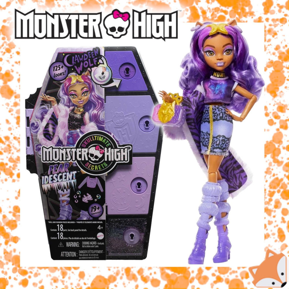Кукла Monster High Clawdeen Wolf - Монстр Хай Страшные секреты Клавдия Вульф HNF74  #1