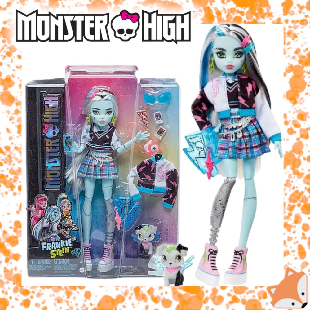 Кукла Monster High Frankie Stein Монстр Хай Фрэнки Штейн HHK53 #1