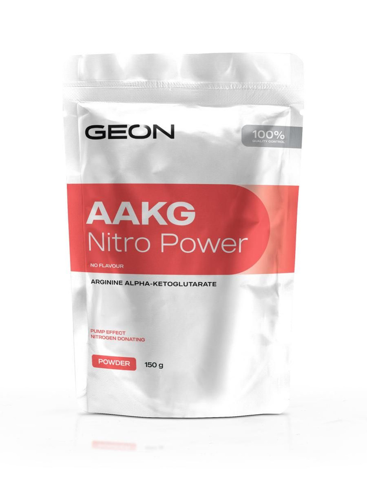 Аминокислотный комплекс GEON AAKG NITRO POWER 150 грамм #1