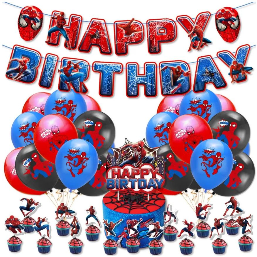 Набор украшений для дня рождения Человек Паук (растяжка, шары, топперы)  #1