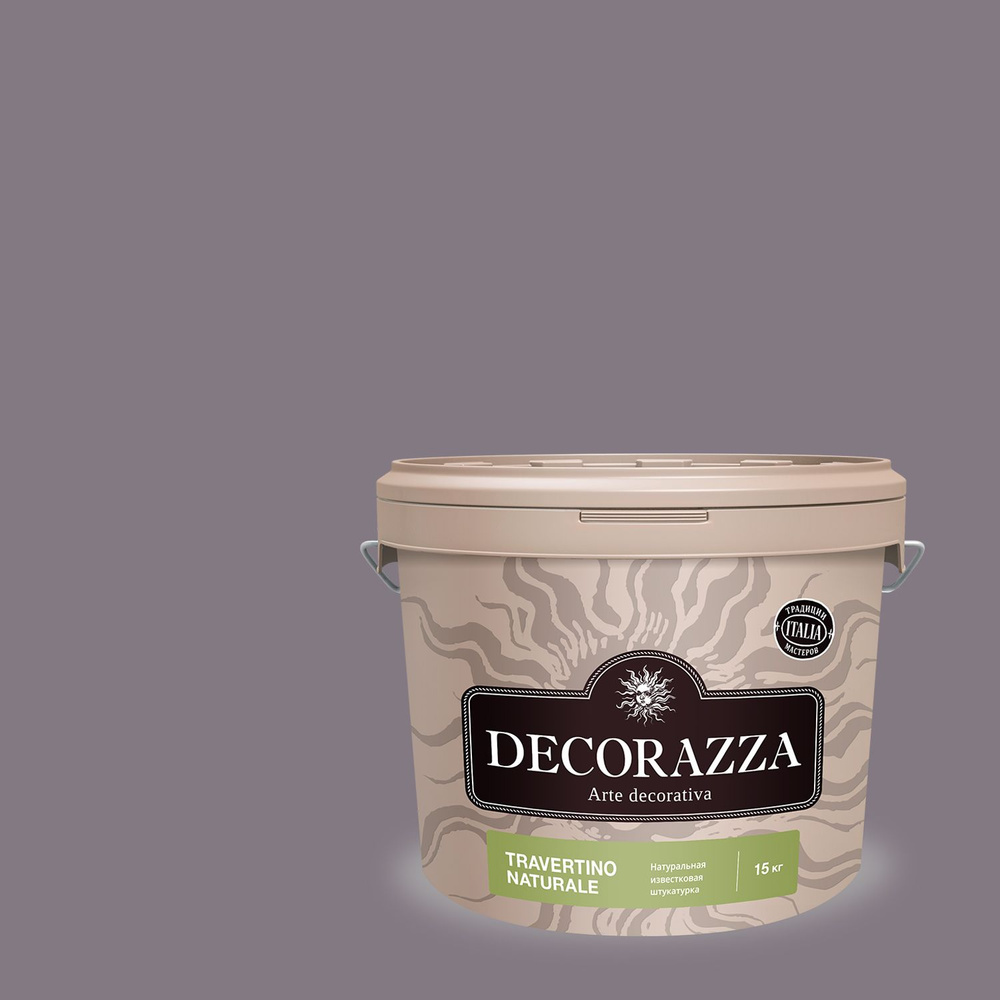 Декоративная известковая штукатурка с эффектом камня Decorazza Travertino Naturale (15кг) TRN 10-26  #1