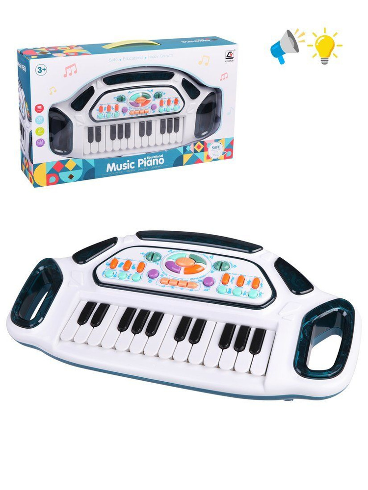 Музыкальная игрушка Орган пианино детское музыкальное  #1