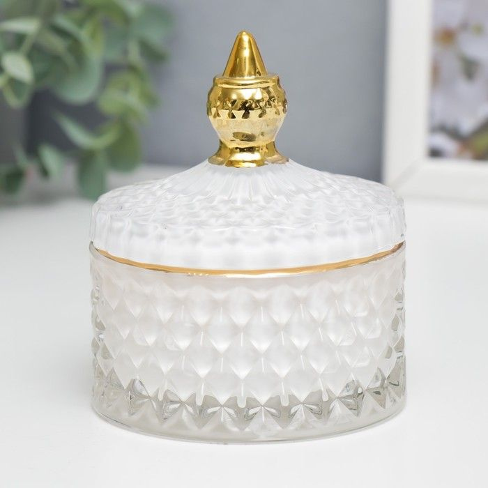 Шкатулка стекло "Ромбы и купол" белый с золотом 11х8,5х8,5 см  #1