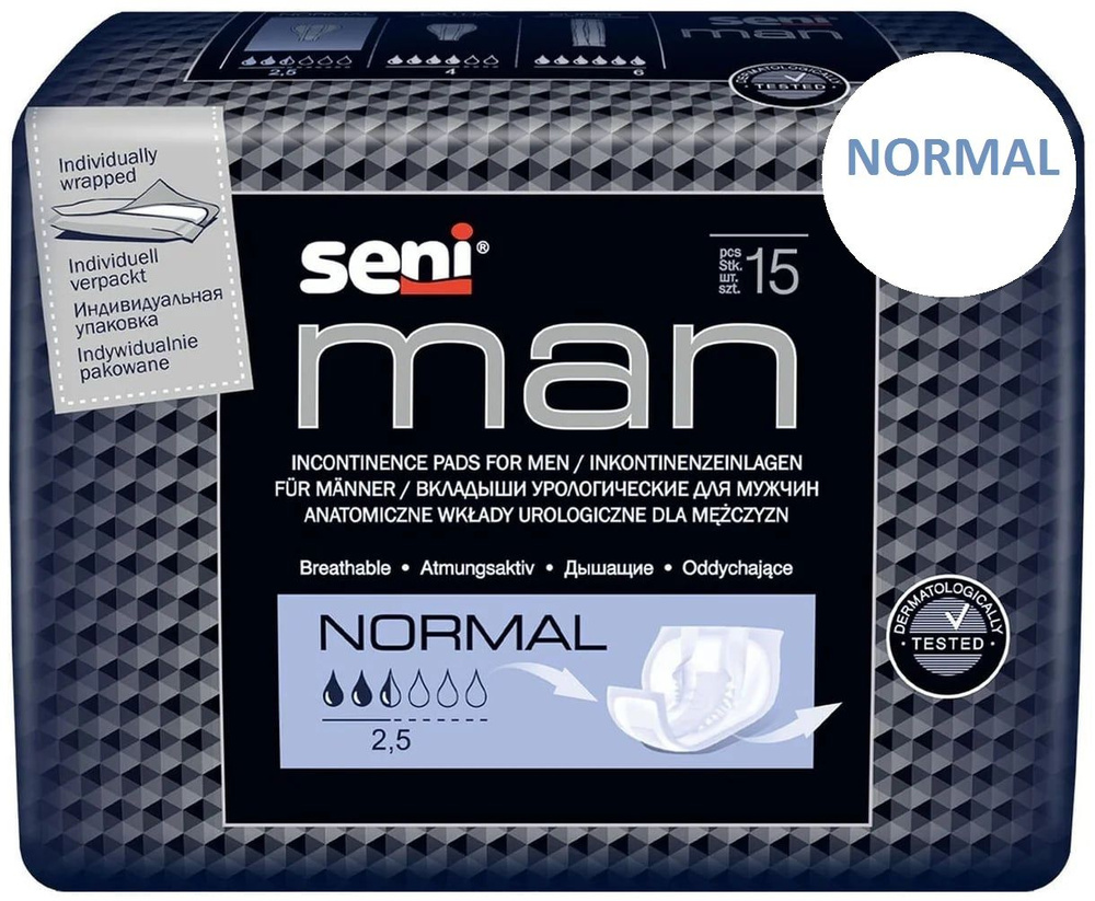 Вкладыши урологические для мужчин SENI MAN Normal № 15 #1