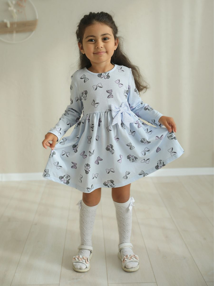 Платье Little Star #1