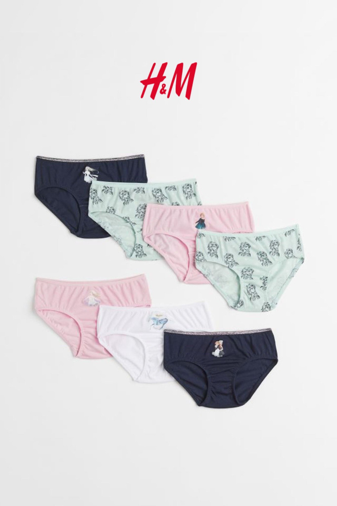 Трусы брифы H&M, 7 шт #1