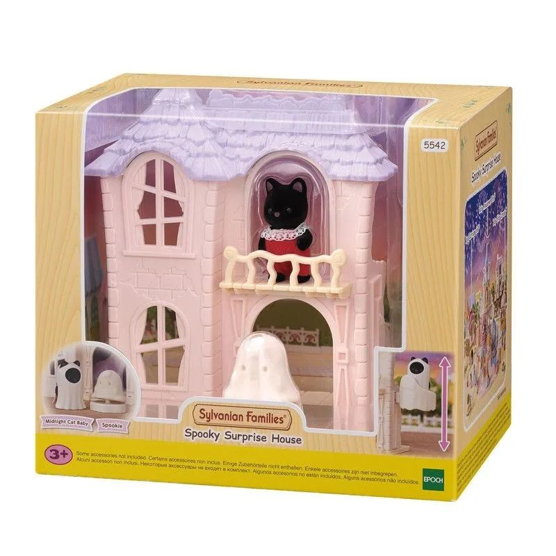 Набор Sylvanian Families 5542 Домик с привидениями #1