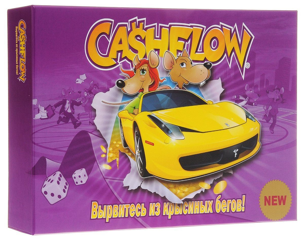 Настольная игра для компаний CashFlow Денежный поток #1
