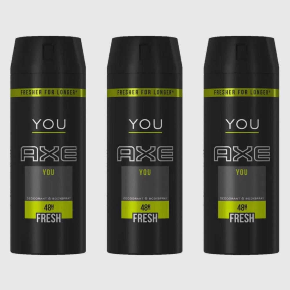 Комплект 3 шт. Axe You body spray дезодорант спрей, мужской, 3 шт. по 150 мл.  #1