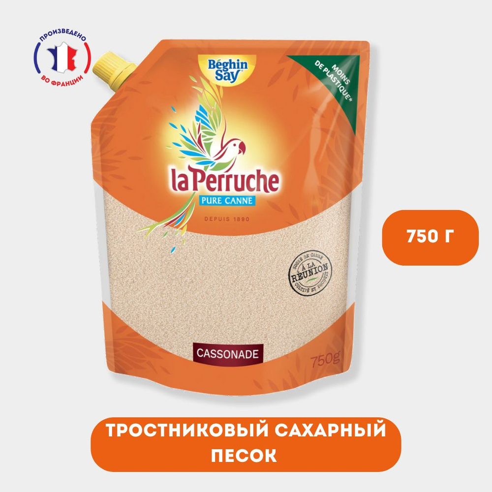 Сахарный песок тростниковый нерафинированный La Perruche Beghin Say ...