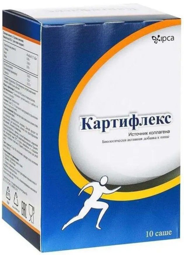 Картифлекс (Cartiflex) источник коллагена, порошок, 10 саше 10,2 г, Индия  #1