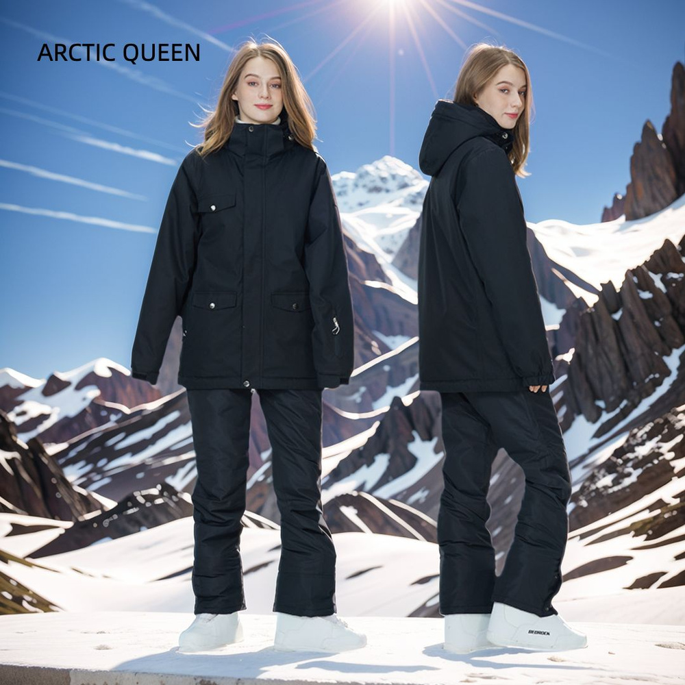 Комплект верхней одежды ARCTIC QUEEN #1