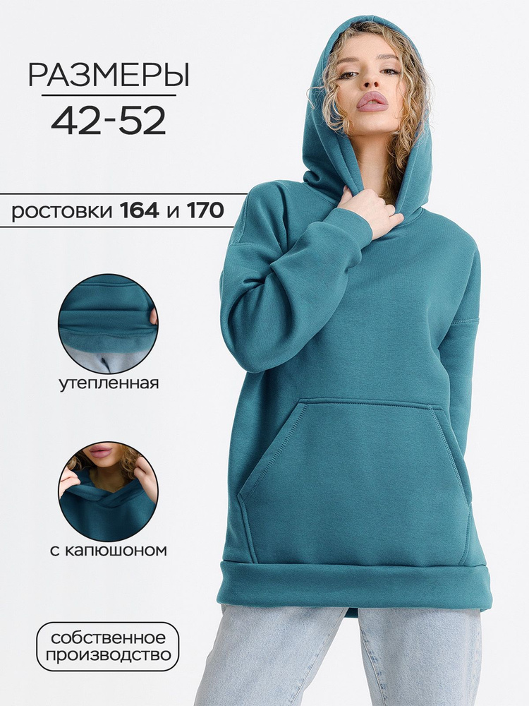 Толстовка PDA wear #1