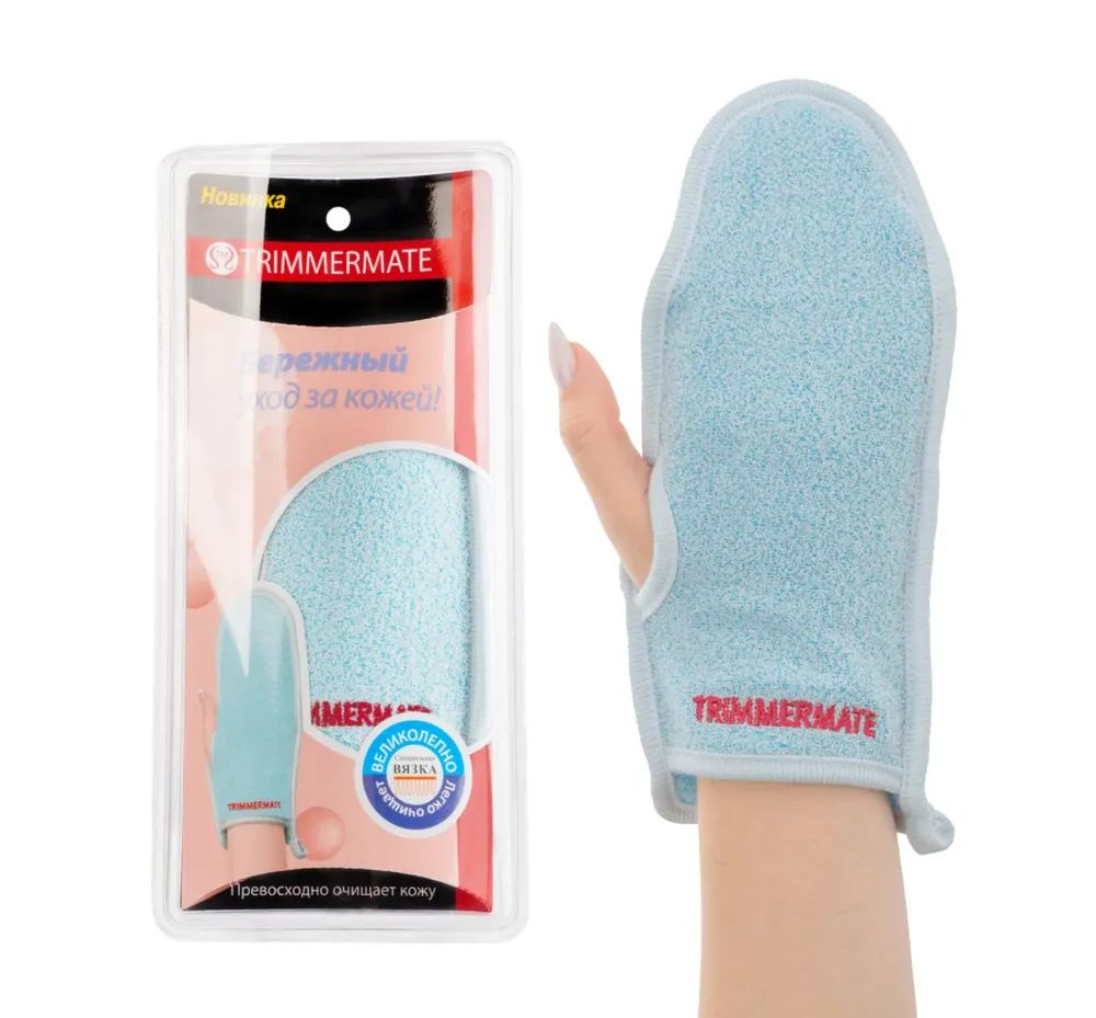 СПА Мочалка-рукавица TrimmerMate GLOVE 111 BLUE #1