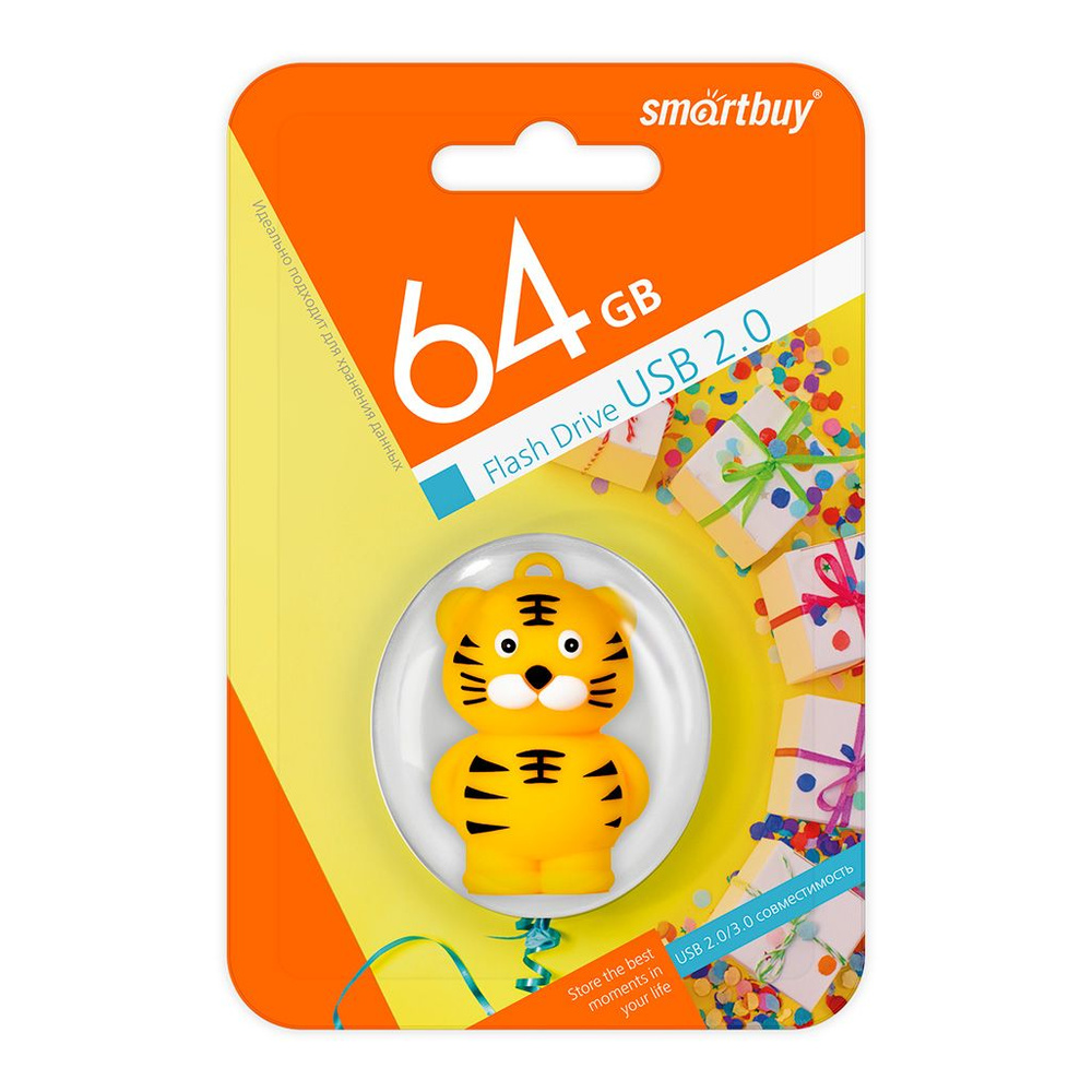 USB флеш накопитель 64 Gb SmartBuy Wild series Тигр (SB64GBTIGERW) / подарок  #1