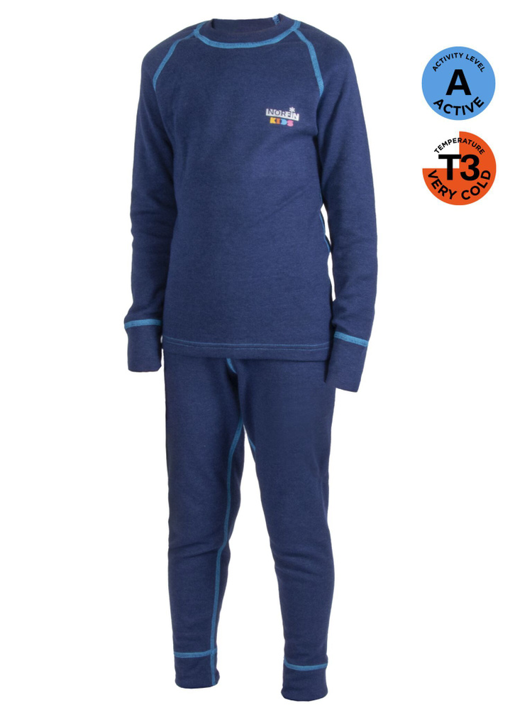 Термокомплект Norfin KIDS BASE BLUE 04 р.140-146 #1