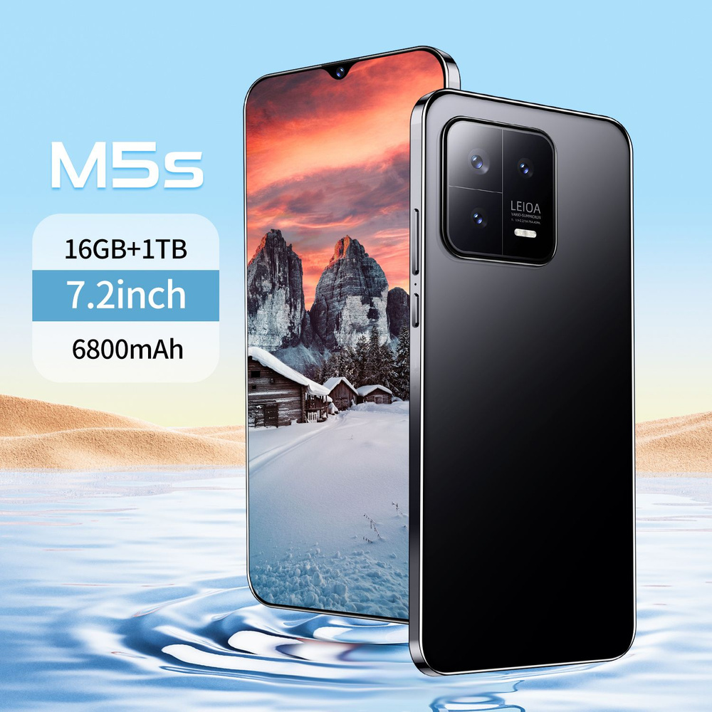 Смартфон Poco M5S 5G super signal 7.2 HD с большим экраном - купить по ...